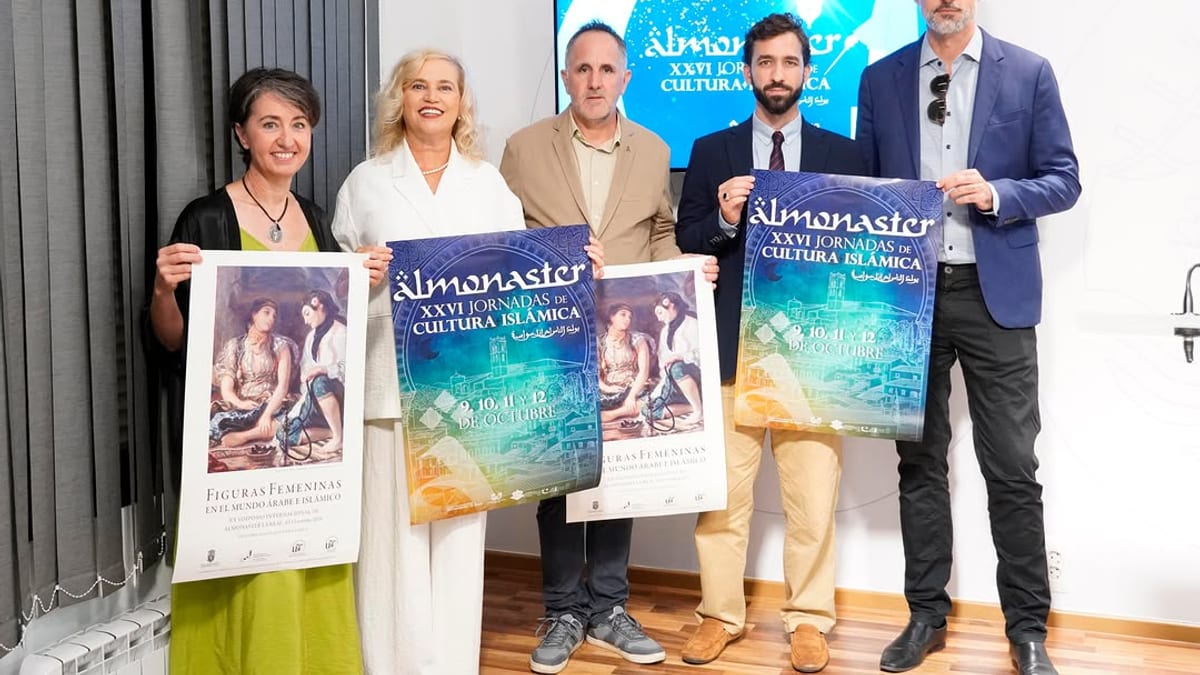 Cartel promocional de las XXVI Jornadas de Cultura Islámica de Almonáster la Real, del 8 al 12 de octubre, con temática de figuras femeninas en el mundo árabe e islámico