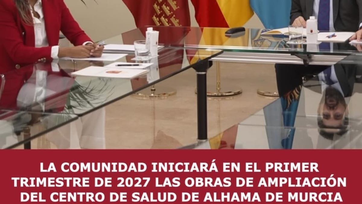 Imagen del Centro de Salud de Alhama de Murcia que será ampliado y remodelado
