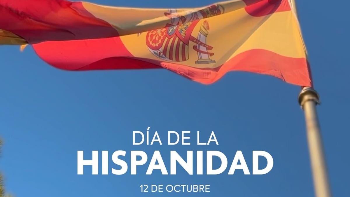 Cartel del Día de la Hispanidad del 12 de octubre con la Junta de Extremadura
