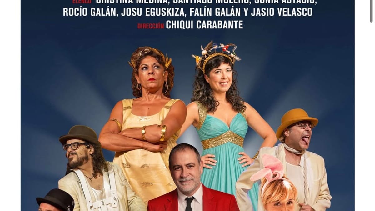 Cartel de la obra de teatro Los Hermanos del Festival Internacional de Teatro Clásico de Mérida