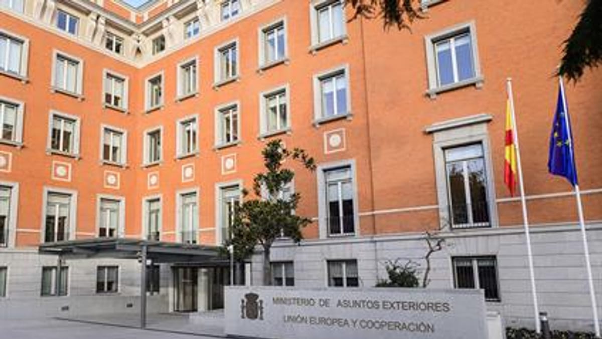 Logo del Ministerio de Asuntos Exteriores, Unión Europea y Cooperación