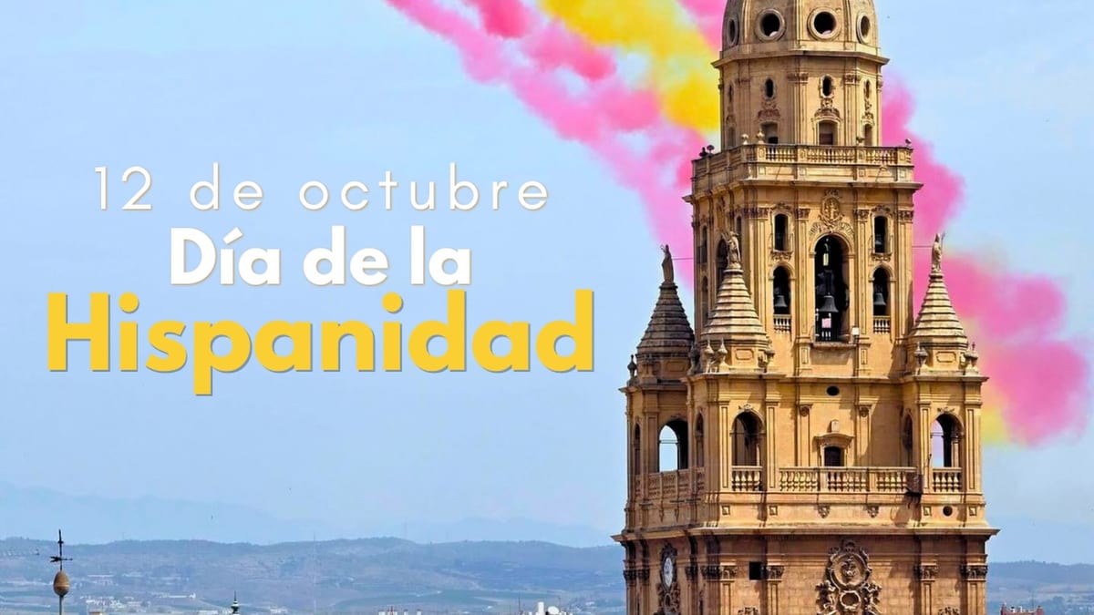 Cartel del Día de la Hispanidad 12 de octubre de Murcia con los colores de la bandera española