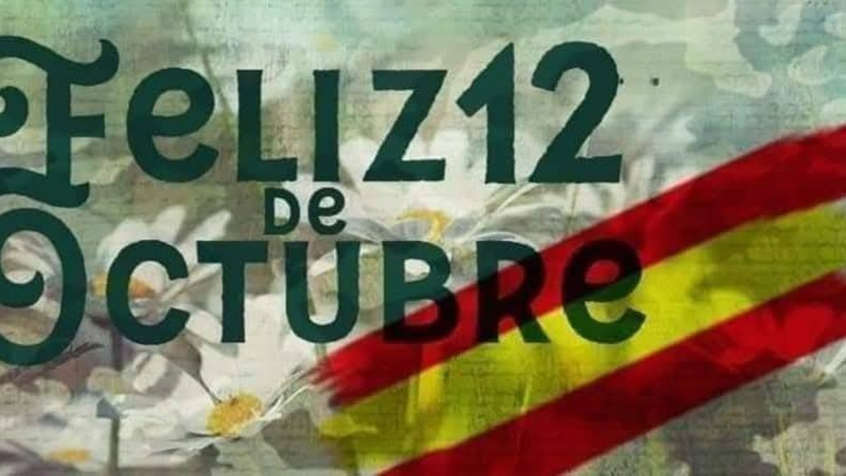 Cartel conmemorativo del Día de la Hispanidad y homenaje a la Guardia Civil desde el Ayuntamiento de Ocaña