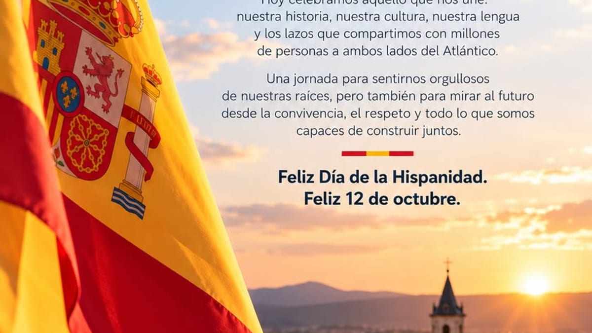 Cartel del Ayuntamiento de Sevilla la Nueva conmemorando el Día de la Hispanidad del 12 de octubre